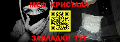 кокаин перу Новодвинск