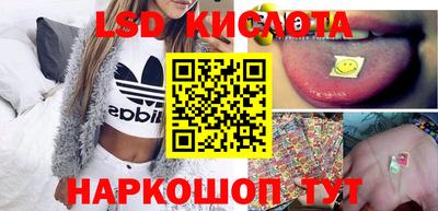 ALPHA PVP Новозыбков