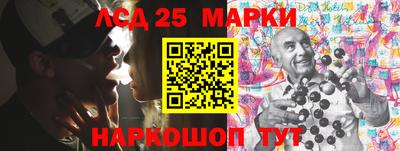 ALPHA PVP Новозыбков