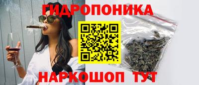 скорость mdpv Новокубанск