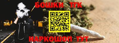 ALPHA PVP Новозыбков