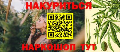 скорость mdpv Новокубанск