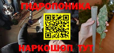 кокаин перу Новодвинск