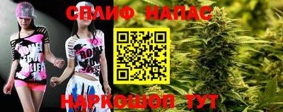 кокаин перу Новодвинск