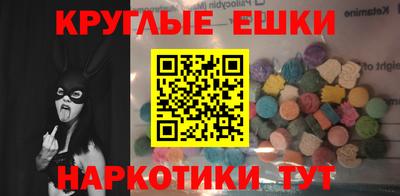 ALPHA PVP Новозыбков