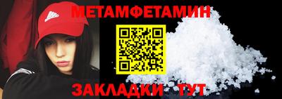 кокаин перу Новодвинск