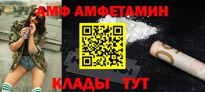 кокаин перу Новодвинск