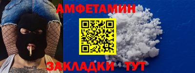 кокаин перу Новодвинск