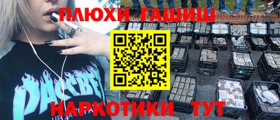 скорость mdpv Новокубанск