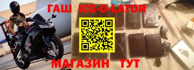 скорость mdpv Новокубанск