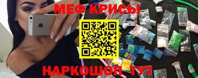 ALPHA PVP Новозыбков