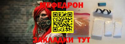 кокаин перу Новодвинск
